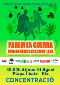 2023-08-tortuga-cartel-24-agosto.jpg